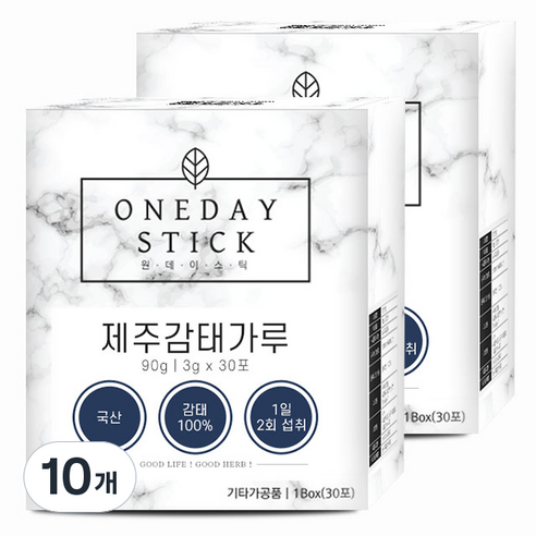 굿허브 원데이스틱 제주 감태 분말 가루 스틱 30p