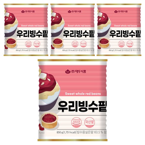 대두식품 우리빙수팥, 850g, 4개