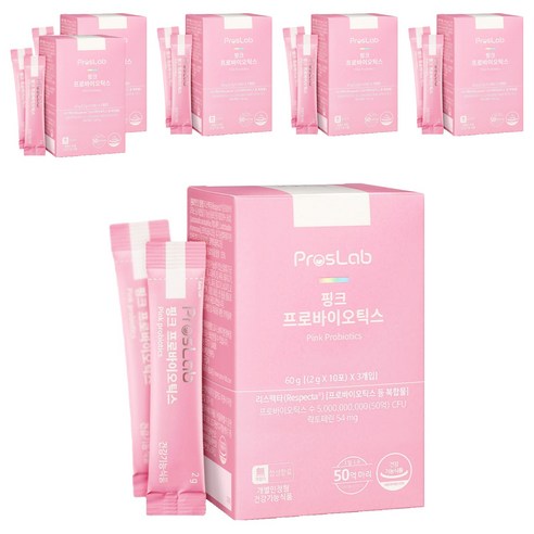 프로스랩 핑크 프로바이오틱스 여성 유산균