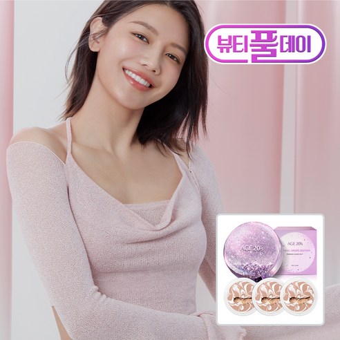 에이지투웨니스 샤이닝 드롭 에디션 뉴오리지널 에센스 커버 팩트 케이스 + 리필 12.5g x 3p, 23호(화이트라떼), 1세트