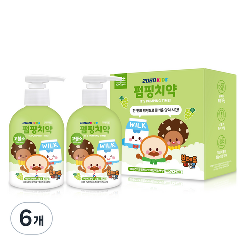 2080 키즈 브레드이발소 고불소 펌핑치약 샤인머스캣향, 220g, 6개
