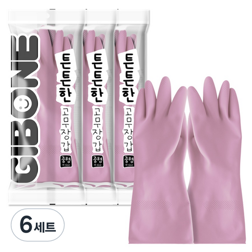 기본에 튼튼한 고무장갑, 체리 퍼플, 중(M), 6세트