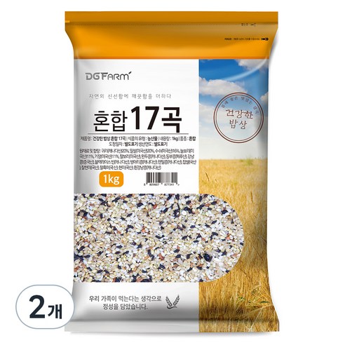 대구농산 혼합 17곡, 1kg, 2개