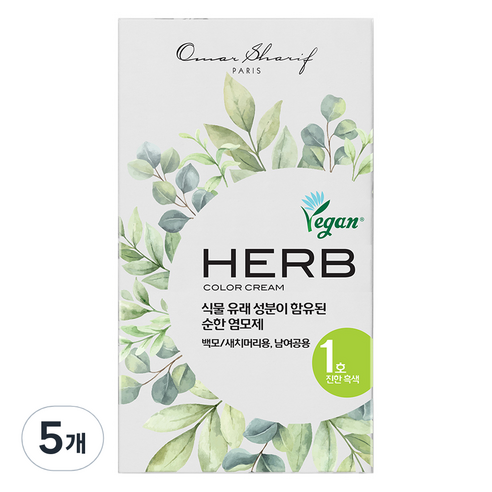 동성제약 허브 칼라크림 염모제, 1호 진한흑색, 5개