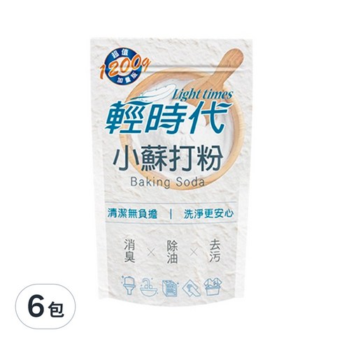 居家 消臭 抗菌 去油 家庭 用品 清潔 MLLM:1.2kg MLLM:天然洗劑 MLLM:家庭用品