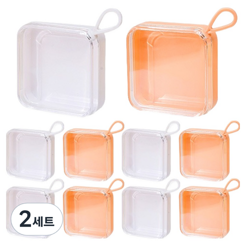 PDS뷰티 사각 납작 팩트 휴대용 퍼프 케이스 2종 x 5p 세트, 2세트, 화이트오렌지반반