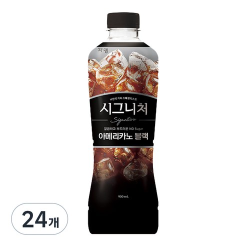 쟈뎅 시그니처 아메리카노 블랙, 900ml, 12개