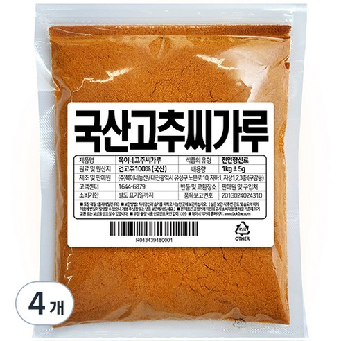 복이네먹거리 국산 고추씨가루 아주곱게, 4개, 1kg