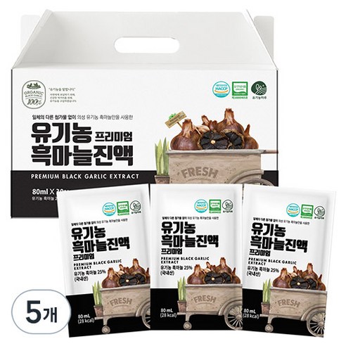 유기농마루 흑마늘 진액 프리미엄, 2.4L, 5개