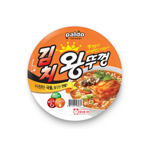 편리하게 즐길 수 있는 맛의 여정