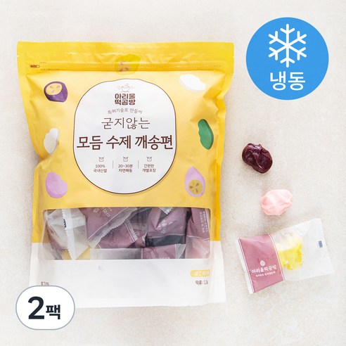아리울떡공방 굳지않는 모듬 수제 깨송편 (냉동), 1.2kg, 2개