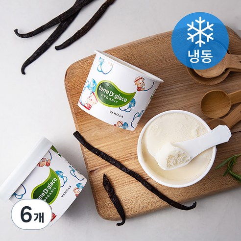 떼르드글라스 유기농 인증 컵 아이스밀크 바닐라 (냉동), 90ml, 1개입, 6개