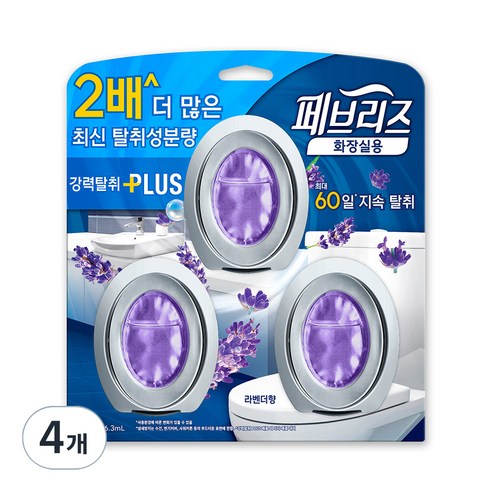 페브리즈 화장실용 비치형 강력탈취 플러스 라벤더향, 6.3ml, 4개