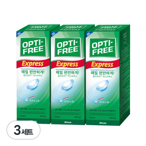 옵티프리 익스프레스 렌즈 세정액, 470ml, 9개