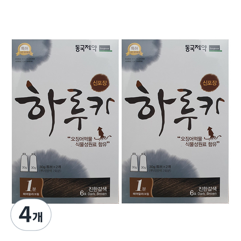 동국제약 하루카 염색약, 6호 진한갈색, 4개