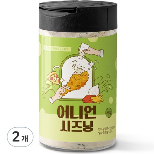 디쉬프로젝트 어니언 시즈닝, 80g, 2개