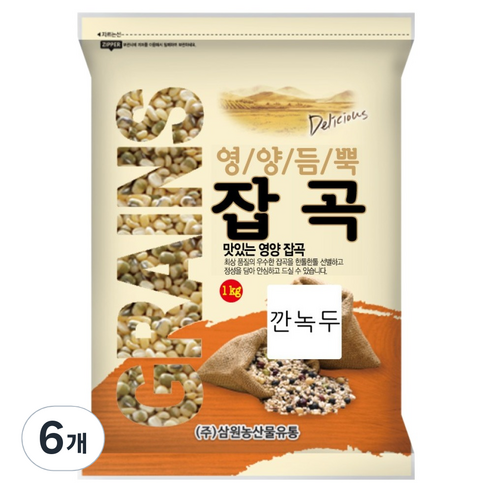 삼원농산 페루산 수입 깐녹두, 6개, 1kg