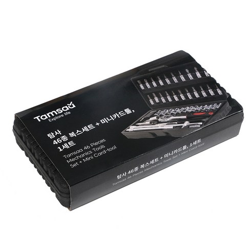 탐사 복스세트 하나면, 당신도 맥가이버!