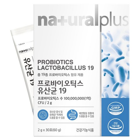 내츄럴플러스 프로바이오틱스 유산균 19