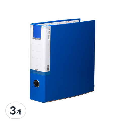 희망 D링 합지 바인더 파일 5cm 3공, 청색, 3개