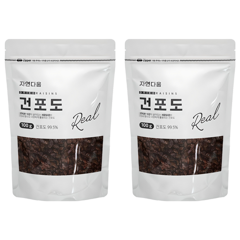 자연다움 건포도, 100g, 2개