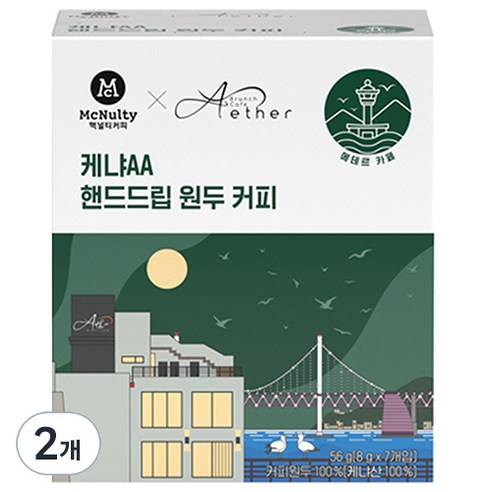 맥널티커피 케냐AA 원두커피 7p, 8g, 7개입, 2개