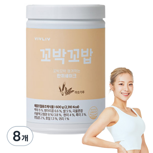 비브리브 꼬박꼬밥 한끼 쉐이크 미숫가루맛, 600g, 8개