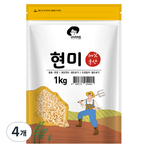 엉클탁 국산 현미, 1kg, 4개