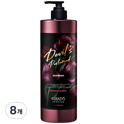 케라시스 고저스 머스크 퍼퓸 샴푸, 1L, 8개