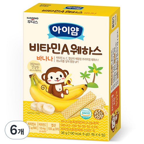 일동후디스 아이얌 비타민A 웨하스, 바나나, 36g, 6개