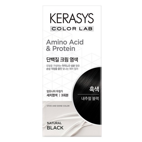 케라시스 컬러랩 단백질 크림 염색제 120g, 내추럴블랙, 1개