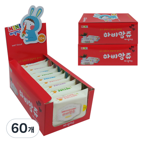 하비앙쥬 미니 물티슈, 10매입, 60팩