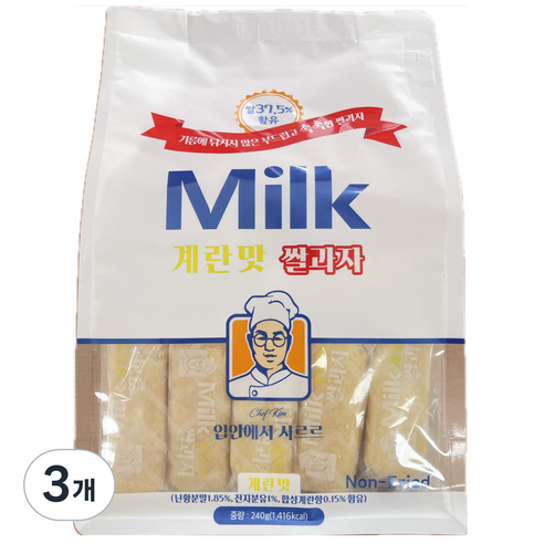 [보아스몰] 밀크클래식 쌀과자 계란맛, 2개, 240g