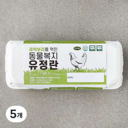 자연애찬 동물복지 인증 새싹보리를 먹인 유정란 520g, 5개, 10구