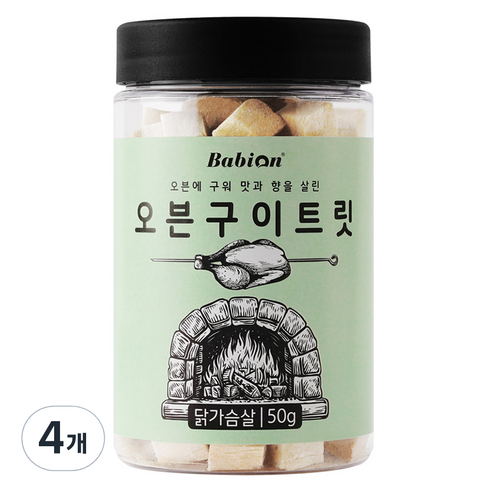 바비온 반려동물 오븐구이 트릿, 닭가슴살, 50g, 4개