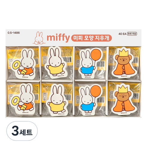 미피모양지우개 40p 세트, 혼합색상, 3세트