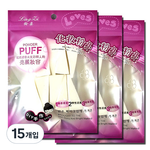 Ling Fi 네일 스펀지 10p, 15개입
