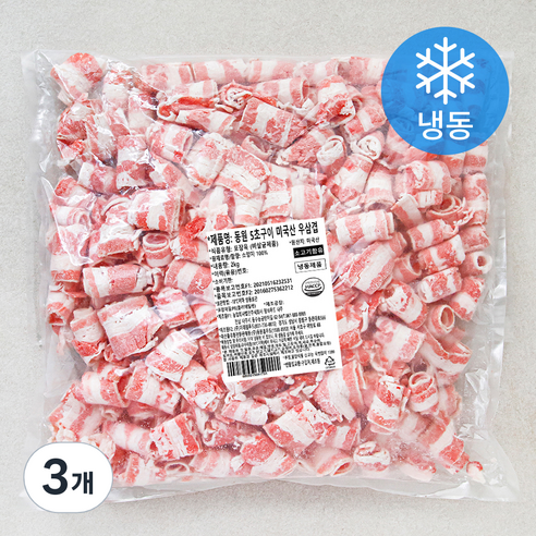 동원 5초 구이 미국산 우삼겹 (냉동), 3개, 2kg