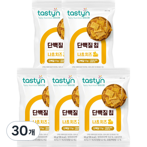 종근당건강 테이스틴 단백질칩 나쵸 치즈, 30개, 50g