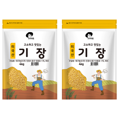 엉클탁 고소하고 맛있는 기장, 4kg, 2개
