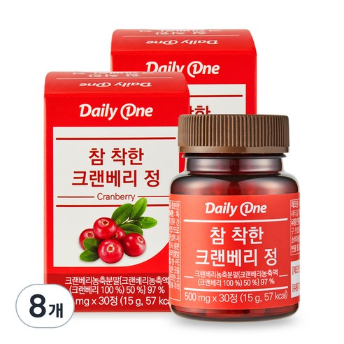 데일리원 참 착한 크랜베리 정, 30정, 8개