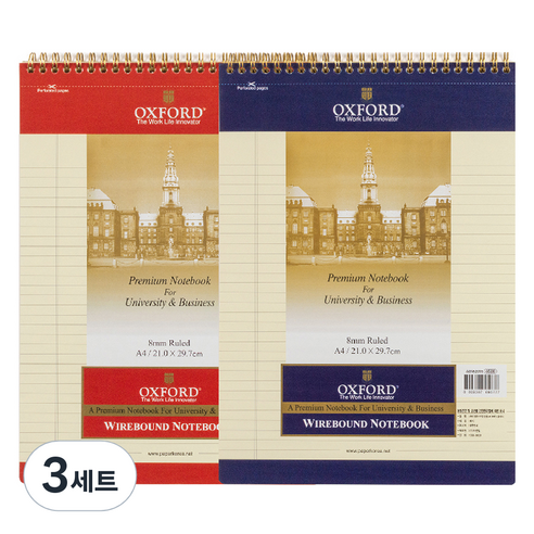 OXFORD 노랑내지 절취스프링 A4 상철 노트 90매 2p 세트, 랜덤발송, 3세트