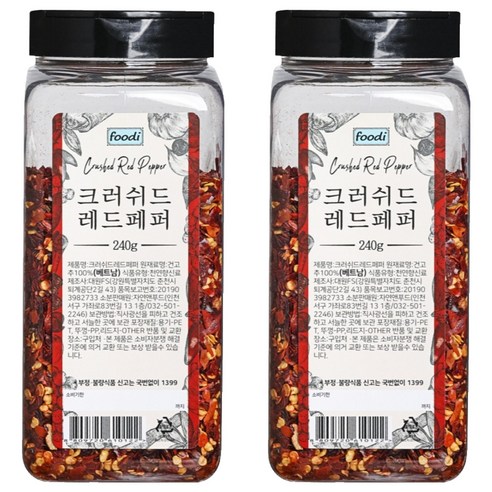 foodi 크러쉬드 레드페퍼, 240g, 2개