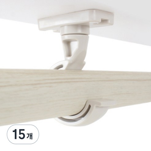 커튼브라켓 35mm 큰봉용 회전형, 혼합색상, 15개