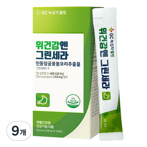 GC녹십자웰빙 위건강엔 그린세라 인동덩굴꽃봉오리추출물 14p, 252ml, 9개