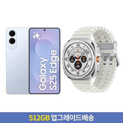 [256GB → 512GB 업그레이드] 삼성전자 갤럭시 S25 Edge 자급제 SM-S937N + 갤럭시 워치 울트라 47mm LTE, 티타늄 아이스블루, 256GB, 워치 울트라 티타늄 화이트
