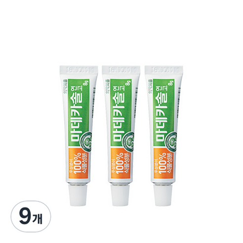 마데카솔 연고, 9개