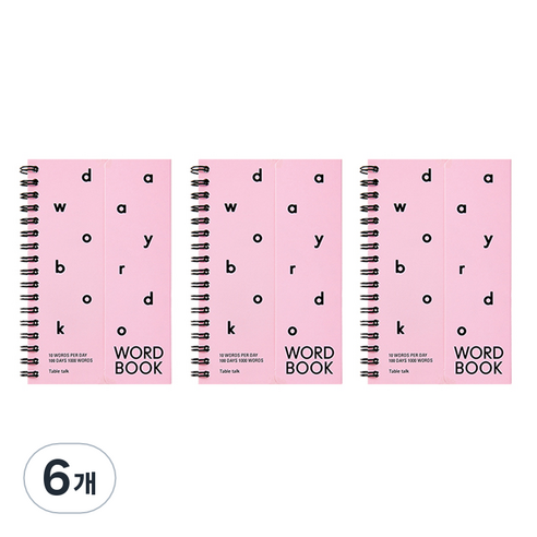 안테나샵 레터링 워드북 베이직 단어장, 6개, 핑크