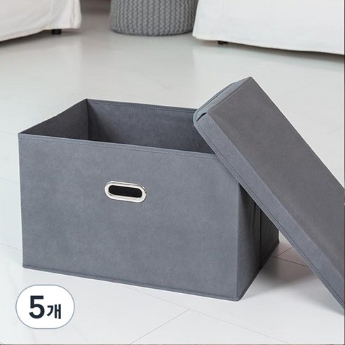 레토 접이식 패브릭 리빙박스, 그레이, 28L, 5개