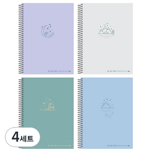 아이비스 두꺼운 연습장 4종세트 SP11737, 퍼플 그레이 카키 블루, 4세트